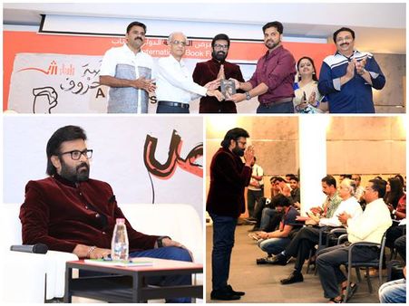 മമ്മൂട്ടിയും ജയറാമും കൈപിടിച്ചു കയറ്റിയ ഗുരുക്കന്മാരെന്ന് നടൻ മനോജ് കെ ജയൻ