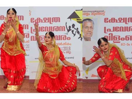 ഭരതനാട്യത്തില്‍ സൂഫി സംഗീതവുമായി മന്‍സിയയുടെ നൃത്തവിരുന്ന്, അള്ളാഹുവിനെ പ്രകീര്‍ത്തിക്കുന്നതാണ് പുതിയ ഭരതനാട്യ നൃത്ത ഇനം.