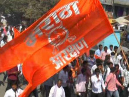 മറാത്തക്കാര്‍ക്ക് 16 ശതമാനം സംവരണം; മഹാരാഷ്ട്രയില്‍ ഭരണ-പ്രതിപക്ഷ പാര്‍ട്ടികള്‍ ഒന്നിച്ചു