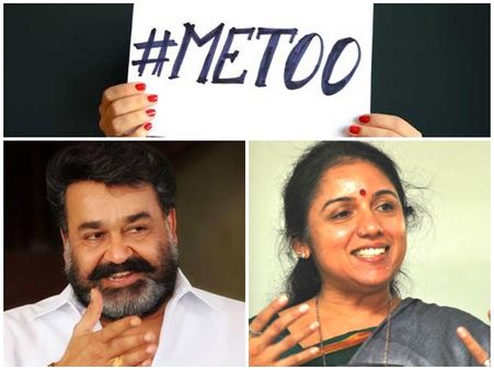 ലാലിനെതിരെ രേവതി; എങ്ങനെ മനസിലാക്കും, ചൊവ്വയില്‍ നിന്ന് വന്നവര്‍ക്ക് എന്ത് ലൈംഗിക അധിക്ഷേപം