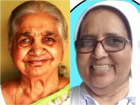 'എല്ലാവര്‍ക്കും കാണാനാവട്ടെ': നേത്രദാനത്തില്‍ പുതിയ സന്ദേശമെഴുതി പ്രൊജക്ട് വിഷന്‍; പ്രചോദനമായി ബീയാട്രീസും, രുഗ്മിണി അവ്വയും