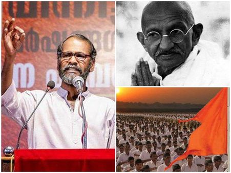 ഗാന്ധിയെ കൊന്ന പാരമ്പര്യമാണ് അതിന്റേത്; പക്ഷെ ഭയപ്പെടില്ല, ധീരത കൊണ്ടല്ല, നീതിയുടെ ബലം കൊണ്ട്‌