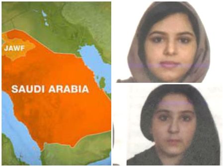 സൗദി സഹോദരിമാരുടെ ദുരൂഹമരണം; ഇരുവരെയും കൂട്ടിക്കെട്ടി... നദിയില്‍ പൊങ്ങിക്കിടക്കുന്നു