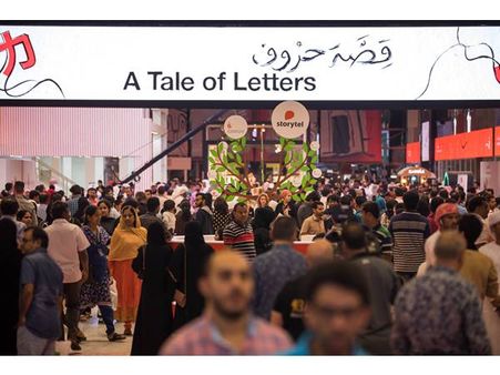 അക്ഷര നഗരിയിലേക്ക് ഒഴുക്ക് വർദ്ധിക്കുന്നു: വിറ്റഴിക്കപ്പെടുന്നത് ലക്ഷക്കണക്കിന് പുസ്തകങ്ങൾ