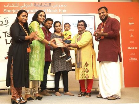 അനിൽ ദേവസ്സിയുടെ നോവൽ 'യാ ഇലാഹി ടൈംസ്' പ്രകാശനം ചെയ്തു:അനിൽ ദേവസ്സിയുടെ ആദ്യ നോവല്‍!