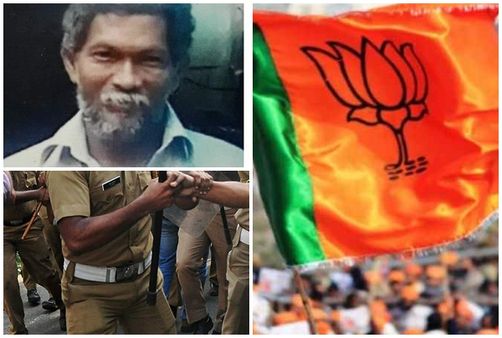 മരിച്ച അയ്യപ്പഭക്തന്‍റെ പോസ്റ്റുമാര്‍ട്ടം റിപ്പോര്‍ട്ട് പുറത്ത്! തുടയെല്ല് പൊട്ടി രക്തസ്രാവമുണ്ടായി