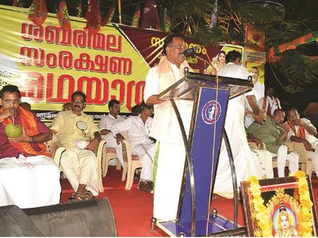 രാഷ്ട്രീയ പ്രവര്‍ത്തകര്‍ക്ക് ത്യാഗത്തിന്റെ പ്രതീകമായി കിടക്കാനുള്ളതാണ് ജയില്‍: ശ്രീധരന്‍ പിള്ള