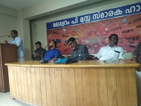 തേജസ് പൂട്ടി തൊഴിലാളികളെ പട്ടിണിക്കിടരുത്: സംയുക്ത ട്രേഡ് യൂണിയന്‍