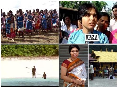 ആര്‍ക്കും പ്രവേശനമില്ലാത്ത സെന്‍റിനല്‍ ദ്വീപിലേക്ക് തൃപ്തി ദേശായി പോകുമെന്ന് ട്വീറ്റ്! വന്‍ ട്രോള്‍