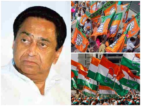 മധ്യപ്രദേശിൽ ബിജെപിയെ ഞെട്ടിച്ച് കോൺഗ്രസ് നീക്കം! 4 ബിജെപി എംഎൽഎമാരെ നോട്ടമിട്ട് കമൽനാഥ്