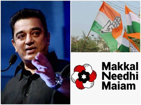 ലോക്‌സഭയിലേക്ക് മത്സരിക്കുമെന്ന് കമല്‍; സമാനമനസ്കരുമായി സഖ്യമാവാം, പ്രതീക്ഷയോടെ കോണ്‍ഗ്രസ്