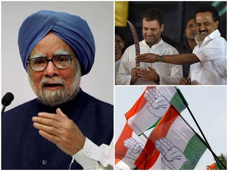 കോണ്‍ഗ്രസ് ബന്ധം ശക്തമാക്കി ഡിഎംകെ; മന്‍മോഹന്‍ സിങിനെ തമിഴ്‌നാട്ടില്‍ നിന്ന് രാജ്യസഭയില്‍ എത്തിക്കും