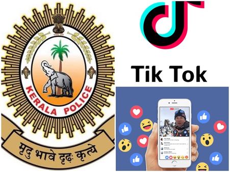 ടിക് ടോകിലും ഫേസ്ബുക്കിലും നിറയുന്ന തെറിവിളികളും ഭീഷണികളും; മുന്നറിയിപ്പുമായി കേരളാ പോലീസ്‌