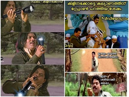 ബെസര്‍പ്പിന്റെ രുചിയറിഞ്ഞ കിളിപോയ കിളിനോട്ടുകാരെ ട്രോളിന്റെ രുചിയറിയിപ്പിച്ച് ട്രോളന്‍മാര്‍..