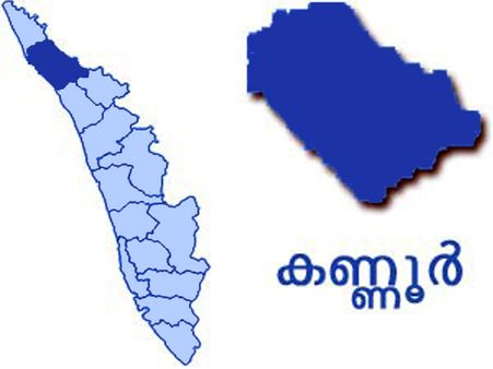 തളിപ്പറമ്പിലെ ക്‌ളോറിന്‍ വാതക ചോര്‍ച്ച പരിഹരിച്ചു, വാതകം നിര്‍വീര്യമാക്കി