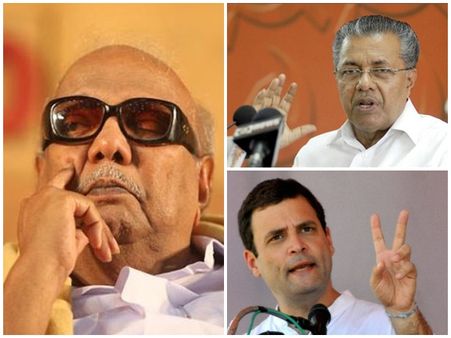 രാഹുലും പിണറായിയും ഒരേ വേദിയില്‍; പ്രതിപക്ഷ ഐക്യനിരയുമായി കരുണാനിധിയുടെ പ്രതിമ അനാച്ഛാദനം