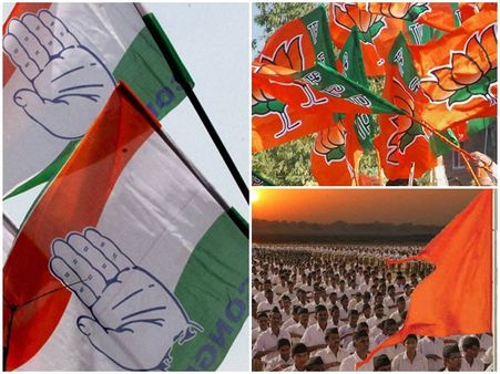 കണ്ണൂരില്‍ ആര്‍എസ്എസുമായി കോണ്‍ഗ്രസ്സിന്റെ തിരഞ്ഞെടുപ്പ് സഖ്യം; പാര്‍ട്ടിക്കുള്ളില്‍ പ്രതിഷേധം