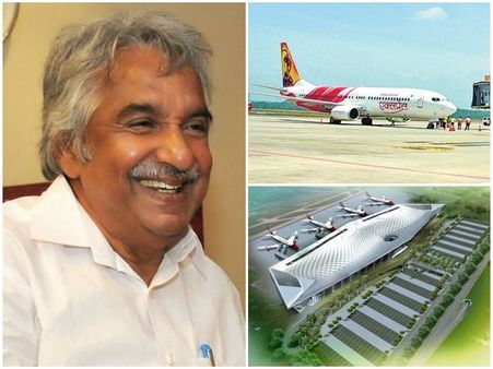 കണ്ണൂര്‍ വിമാനത്താവളത്തിന്റെ ഉദ്ഘാടനത്തിന് ഉമ്മന്‍ചാണ്ടിക്ക് ക്ഷണമില്ല; അനീതി, പ്രതിഷേധം പുകയുന്നു