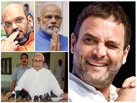 കോണ്‍ഗ്രസ് വിജയം.. ഒഡീഷയില്‍ ബിജെപിക്ക് കനത്ത തിരിച്ചടി! ബിജെഡി കോണ്‍ഗ്രസുമായി കൈകോര്‍ക്കും!