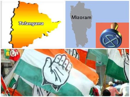 കോണ്‍ഗ്രസ്സിനെ പാഠം പഠിപ്പിക്കും ഈ രണ്ട് സംസ്ഥാനങ്ങള്‍; ഒന്നില്‍ പോയാല്‍ പിന്നെ ആകെ നാണക്കേട്