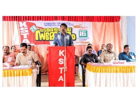 വനിതാ മതിൽ: അധ്യാപികമാർ അണിനിരക്കണമെന്ന് കെഎസ്ടിഎ സമ്മേളനം