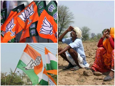 ആദ്യം കോണ്‍ഗ്രസ്; പിന്നാലെ ബിജെപിയും, അസമില്‍ 600 കോടിയുടെ കാര്‍ഷിക വായ്പകള്‍ എഴുതിതള്ളുന്നു