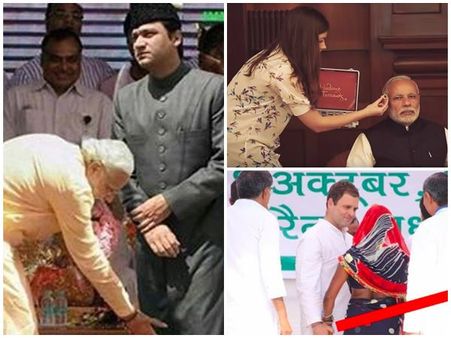 ഒവൈസിയെ കാൽതൊട്ട് വന്ദിക്കുന്ന മോദി, 15 ലക്ഷം ചെലവിൽ മേക്കപ്പ്, 2018ൽ ഏറ്റവും ചെലവായ വ്യാജവാർത്തകൾ