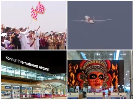 പറന്ന് ഉയര്‍ന്ന് കണ്ണൂര്‍.. ചരിത്ര നിമിഷം.. വിമാനത്താവളം നാടിന് സമര്‍പ്പിച്ച് മുഖ്യമന്ത്രി