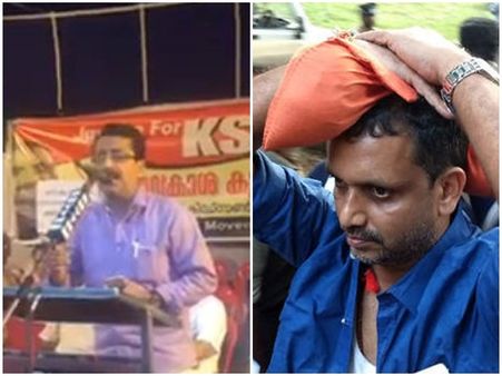 ജസ്റ്റിസ് ഫോര്‍ കെ സുരേന്ദ്രന്‍ പരിപാടിയില്‍ കോണ്‍ഗ്രസ് നേതാവ്: പ്രതിഷേധവുമായി പ്രവര്‍ത്തകര്‍