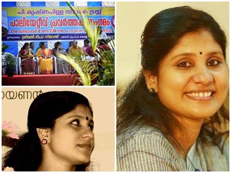 ദീപ ടീച്ചറെ കൈവിടില്ലെന്ന് സോഷ്യൽ മീഡിയ; കലോത്സവ വേദിയിലെ ആക്രമണം ദീപയ്ക്ക് പിന്തുണയേറ്റുന്നു..