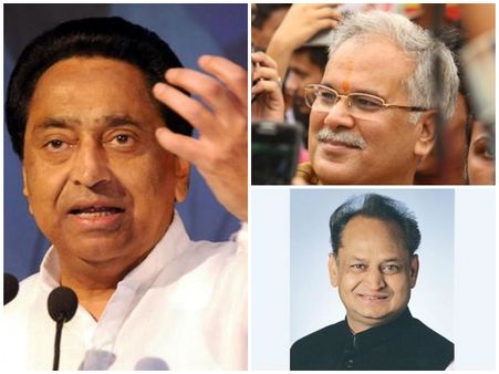 ഹിന്ദി ഹൃദയഭൂമിയിൽ കോൺഗ്രസ് മുഖ്യമന്ത്രിമാർ ഇന്ന് അധികാരമേൽക്കും