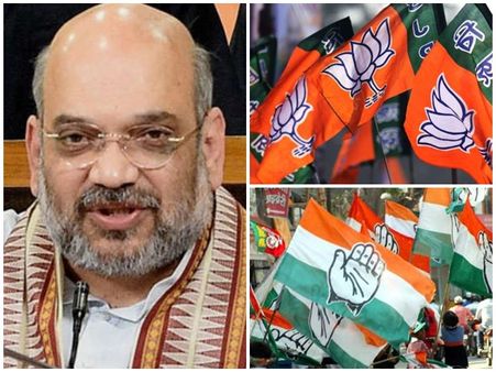 കോണ്‍ഗ്രസിനെ തൂത്തെറിഞ്ഞു; കളിച്ചത് ബിജെപി, ലക്ഷ്യം നേടി അമിത് ഷാ!! ഉണരാതെ കോണ്‍ഗ്രസ്