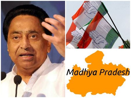 സത്യപ്രതിജ്ഞ ചെയ്യും മുമ്പ് കമല്‍നാഥിന്റെ ആദ്യ വെടി; കോണ്‍ഗ്രസ് ഒരടി പിന്നോട്ടില്ല, ശക്തമായ നടപടി!!