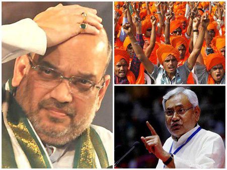 ബിജെപിക്ക് വീണ്ടും തിരിച്ചടി; ശക്തമായ നിലപാടുമായി ജെഡിയു, മോദിയും ഷായും ശരിക്കും പെട്ടു