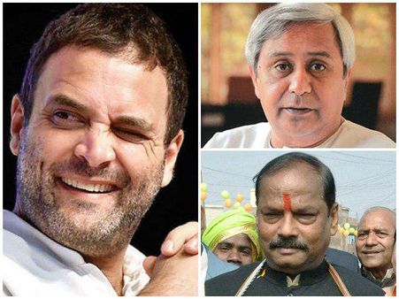 രാഹുല്‍ പേടിയില്‍ ഒഡീഷയും ജാര്‍ഖണ്ഡും; കോടികള്‍ പ്രഖ്യാപിച്ച് കളംനിറയുന്നു, വഴികാട്ടി കോണ്‍ഗ്രസ്