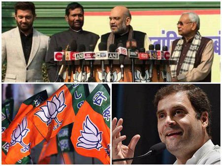 ബിഹാറില്‍ ബിജെപി അങ്കം കുറിച്ചു; ചര്‍ച്ചകള്‍ ഫലം കണ്ടു, ഇനി അറിയേണ്ടത് കോണ്‍ഗ്രസ് എത്ര സീറ്റില്‍?