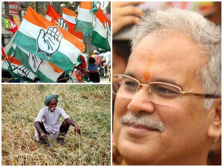 ഛത്തീസ്ഗഡില്‍ പൊളിച്ചെഴുതി കോണ്‍ഗ്രസ്; ഏറ്റെടുത്ത ഭൂമി തിരിച്ചുനല്‍കും, കര്‍ഷകര്‍ ആവേശത്തില്‍