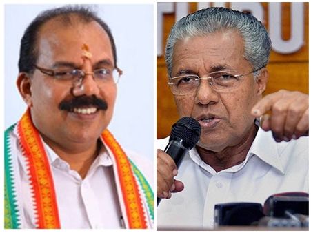 എകെജി സെന്‍റര്‍ തകര്‍ക്കും... യതീഷിനെ കൊണ്ട് സല്യൂട്ടടിപ്പിക്കും.. കലിപ്പ് തീരാതെ എഎന്‍ രാധാകൃഷ്ണന്‍