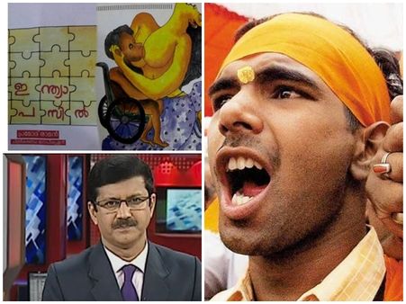 ഇന്ത്യയുടെ ഭൂപടം വിദ്യാബാലന്‍റെ ശരീരത്തോട് ഉപമിച്ചു! എഴുത്തുകാരന്‍ പ്രമോദ് രാമനെതിരെ ഭീഷണി