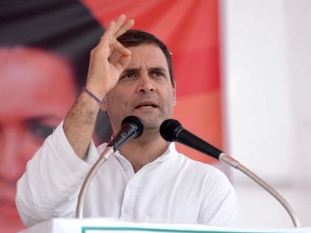 ഛത്തീസ്ഗഡില്‍ കോണ്‍ഗ്രസ് ഭൂരിപക്ഷം നേടും.... 50 സീറ്റ് ഉറപ്പ്..... രാഹുല്‍ പുതിയ തന്ത്രമൊരുക്കും!!