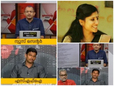 ഏഷ്യാനെറ്റ് ചാനൽ ചർച്ചയിൽ എസ്എഫ്ഐ നേതാവിനെ കുടഞ്ഞ് അവതാരകൻ, വീഡിയോ