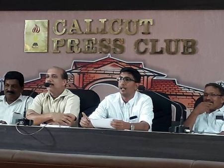 വഖഫ് ബോര്‍ഡ് നിയമനത്തില്‍ ക്രമക്കേട്, റഷീദലി തങ്ങള്‍ സുന്നിയോ ഷിയയോ എന്നു വ്യക്തമാക്കണം: ഐഎന്‍എല്‍