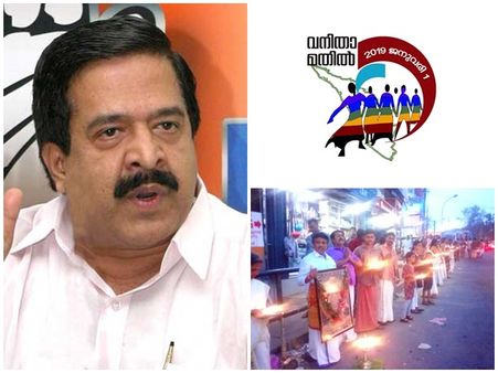 വനിതാ മതിലിനും അയ്യപ്പജ്യോതിയ്ക്കും ബദലായി യുഡിഎഫിന്റെ വനിതാ സംഗമം ഇന്ന്