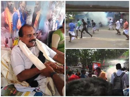 എഎൻ രാധാകൃഷ്ണന്റെ ജീവൻ രക്ഷിക്കണം.. ക്ലിഫ് ഹൗസിലേക്ക് യുവമോർച്ച മാർച്ച്, സംഘർഷം