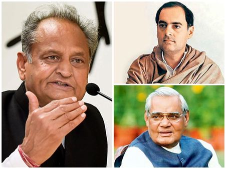 അടല്‍ അല്ല, ഇനി രാജീവ് ഗാന്ധി സേവാകേന്ദ്രം; ബിജെപിയുടെ പേരുമാറ്റല്‍ റദ്ദ് ചെയ്ത് ഗെഹ്ലോട്ട്