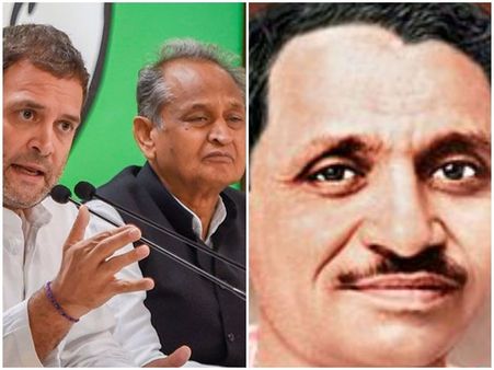 രാജസ്ഥാനില്‍ ദീന്‍ ദയാല്‍ വീണ്ടും ഔട്ട്; എല്ലാ സര്‍ക്കാര്‍ സ്ഥാപനങ്ങളില്‍ നിന്നും ചിത്രം നീക്കും