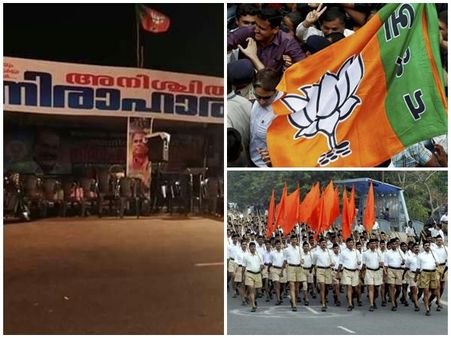 ആളൊഴിഞ്ഞ പൂരപ്പറമ്പ് പോലെ ബിജെപി ശബരിമല സമരപ്പന്തൽ! ആർഎസ്എസ് പ്ലാനിൽ അമർഷം പൂണ്ട് ബിജെപി