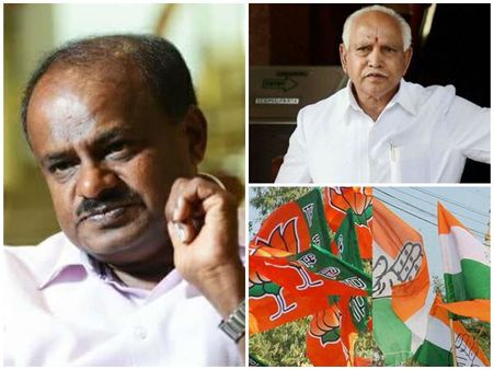 ബിജെപി എംഎൽഎമാർക്ക് പണവും മന്ത്രിസ്ഥാനവും, കുമാരസ്വാമിക്കെതിരെ യെദ്യൂരപ്പ