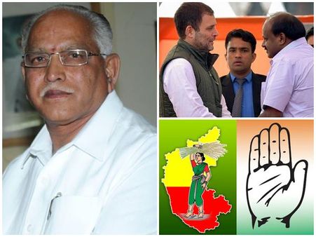 ഓപ്പറേഷൻ താമര കർണാടകത്തിൽ ബിജെപിക്ക് ബൂമറാംങാകും! ഇന്ത്യ ടുഡേ സർവ്വേയിലെ കണ്ടെത്തൽ