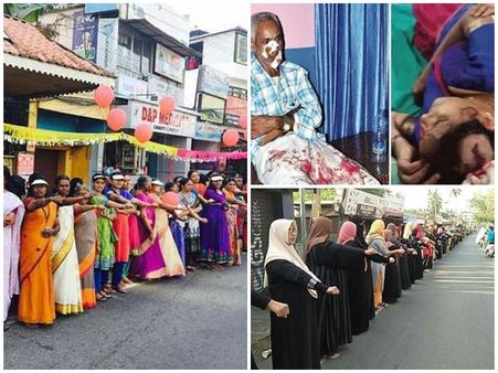 വനിതാ മതിലിൽ പങ്കെടുത്ത് മടങ്ങിയ സ്ത്രീകൾക്ക് നേരെ ആക്രമണം, രണ്ട് സ്ത്രീകൾക്ക് ഗുരുതര പരിക്ക്